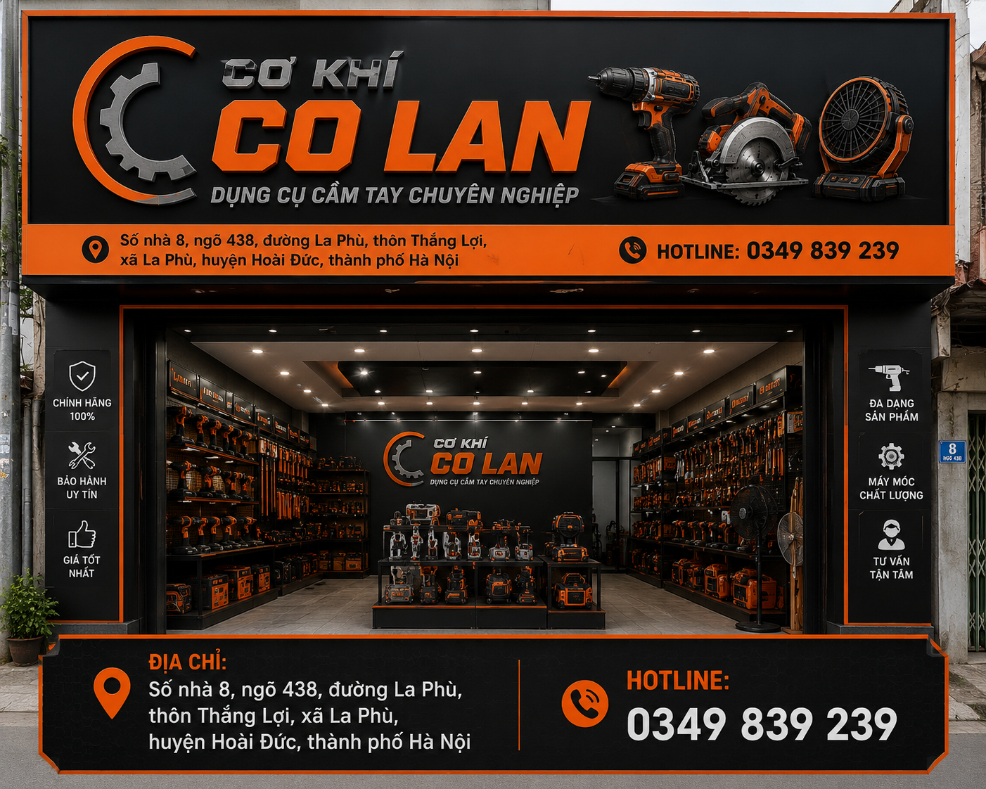 Hình ảnh cửa hàng Cơ Khí Cô Lan